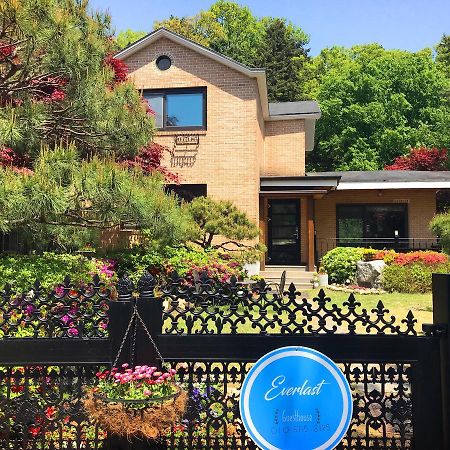 Everlast Guesthouse Yongin Zewnętrze zdjęcie